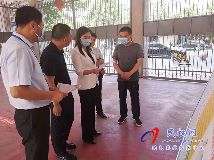 副县长朱琳察看安全生产情况 副县长朱琳察看安全生产情况