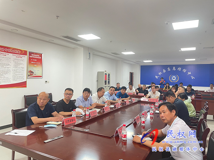 我县组织收听收看全国安全防范工作视频会议 我县组织收听收看全国安全防范工作视频会议