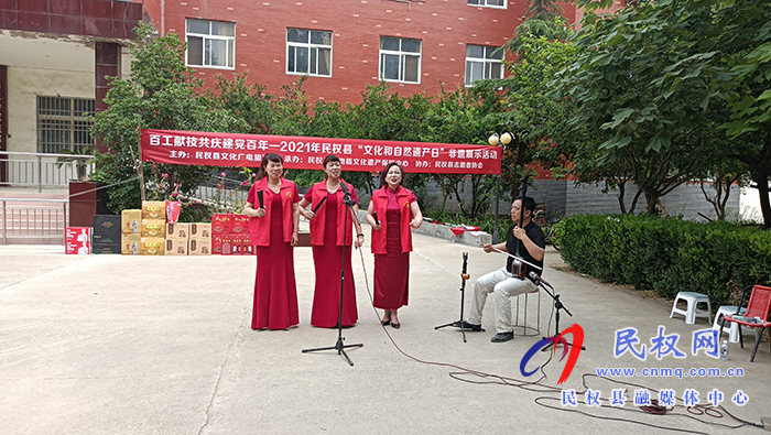 “百工献技共庆建党百年”——2021年民权县“文化和自然遗产日”非遗公益展示活动 “百工献技共庆建党百年”——2021年民权县“文化和自然遗产日”非遗公益展示活动