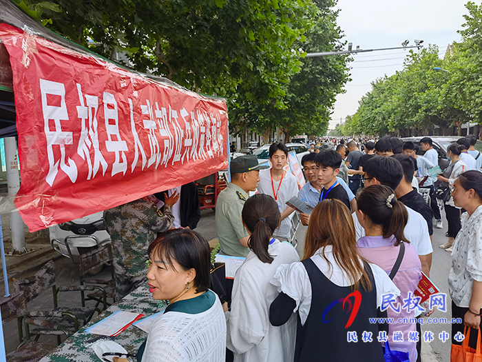 民权县人武部助力高考服务学生精准动员