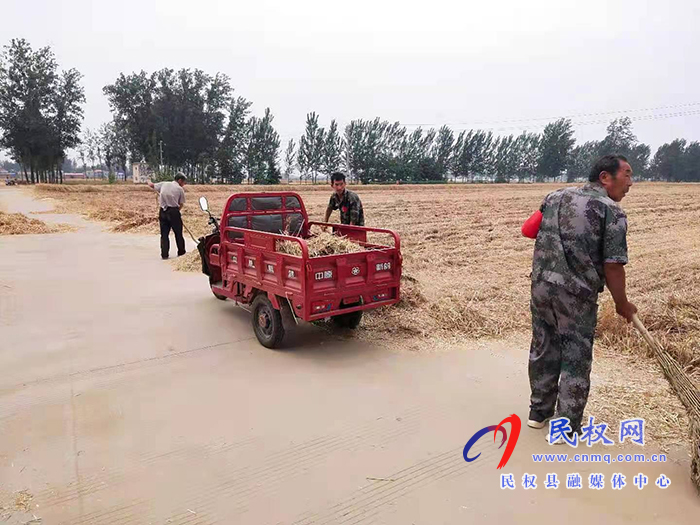 林七乡:扎实做好“三边三头”清理工作 林七乡:扎实做好“三边三头”清理工作