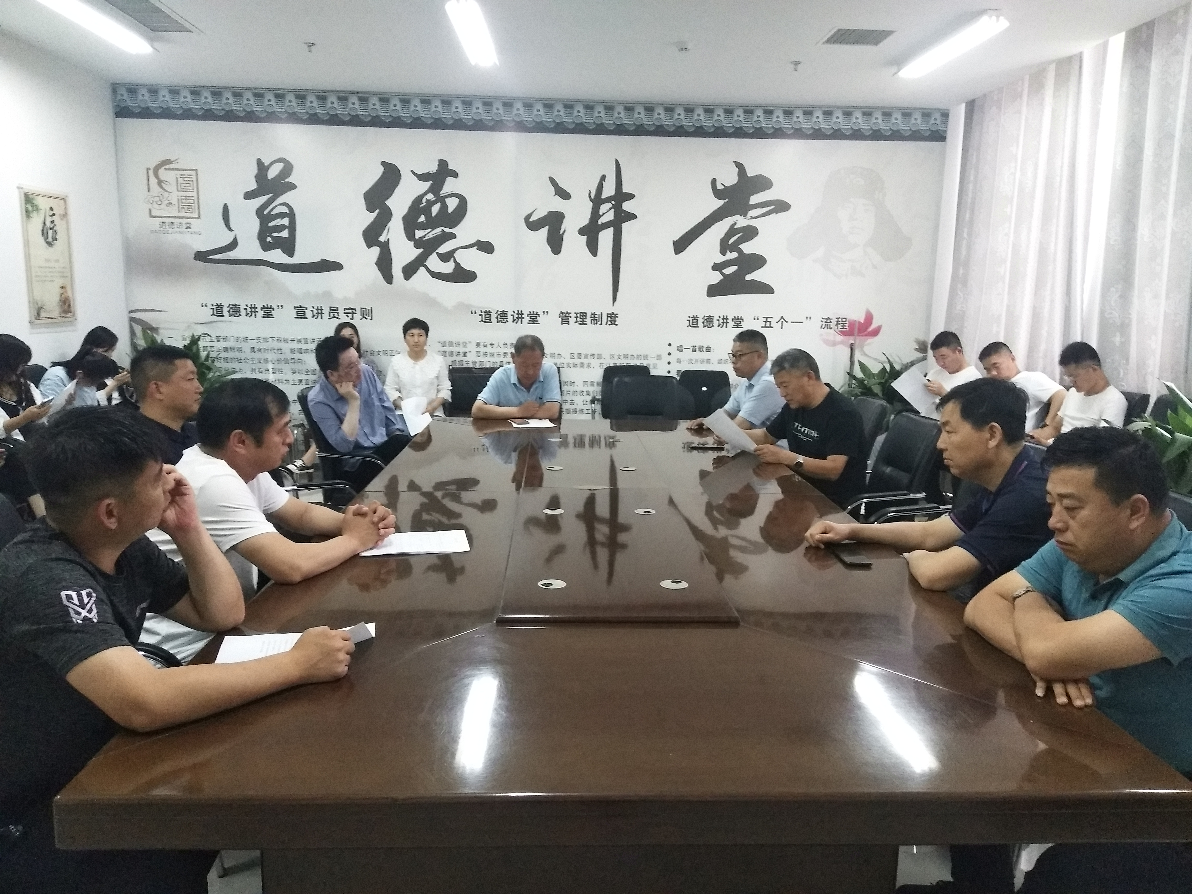 县林业发展服务中心召开“端午节”后收心会 县林业发展服务中心召开“端午节”后收心会