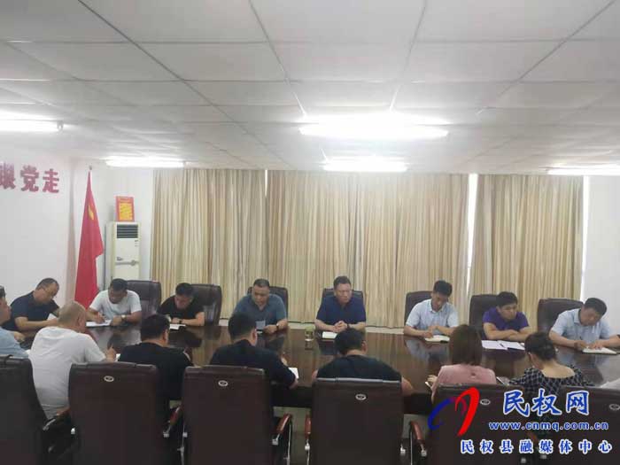 民权县交通运输局全面深化安全生产隐患排查 民权县交通运输局全面深化安全生产隐患排查