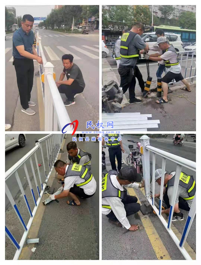 城管局路灯所进行市政护栏维护工作 城管局路灯所进行市政护栏维护工作