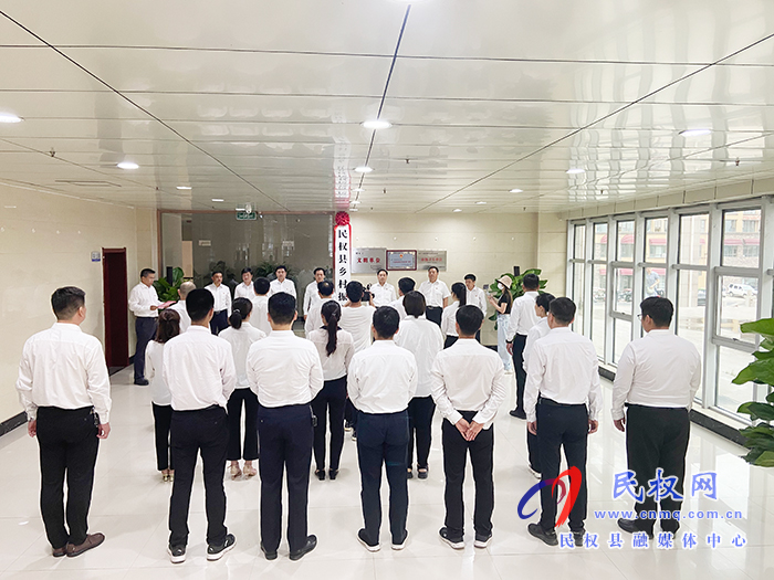 民权县乡村振兴局挂牌 民权县乡村振兴局挂牌