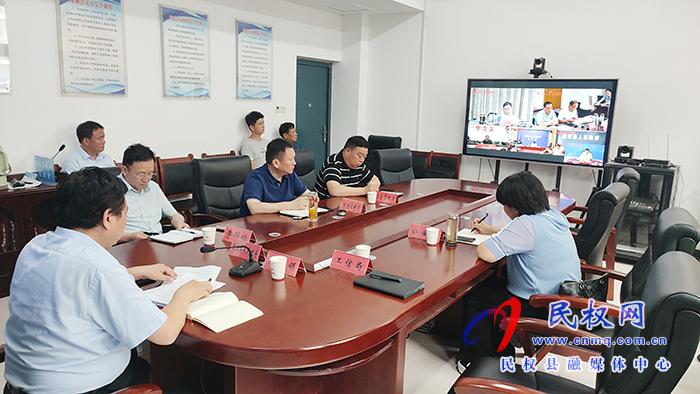 我县组织收听收看全市工业及交通运输领域安全生产电视电话会议 我县组织收听收看全市工业及交通运输领域安全生产电视电话会议