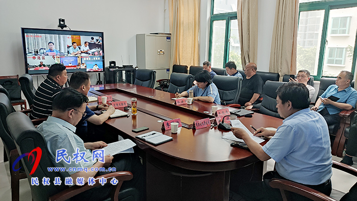 我县组织收听收看全市工业及交通运输领域安全生产电视电话会议 我县组织收听收看全市工业及交通运输领域安全生产电视电话会议