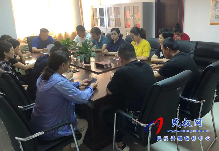 县残联召开党史学习教育研讨座谈会