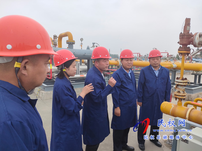 花园乡政府乡长杨德志带队开展燃气安全生产检查 花园乡政府乡长杨德志带队开展燃气安全生产检查