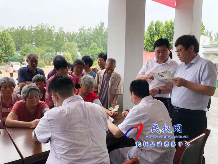 县政府办公室:我为群众办实事便民服务暖人心 县政府办公室:我为群众办实事便民服务暖人心
