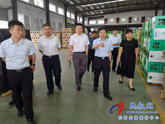 金融走进高新区,现场支招解难题--------民权县开展“百名行长走访千家万户”调研活动 金融走进高新区,现场支招解难题--------民权县开展“百名行长走访千家万户”调研活动