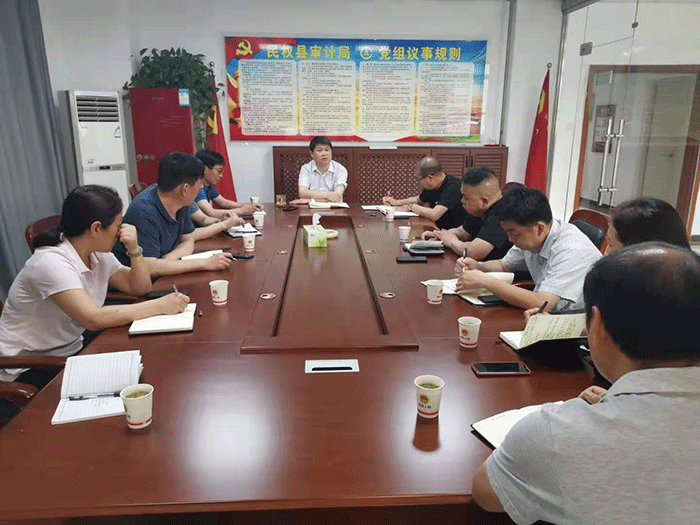 县审计局:传达贯彻县人大常委会第三评议组评议审计工作动员会精神 县审计局:传达贯彻县人大常委会第三评议组评议审计工作动员会精神