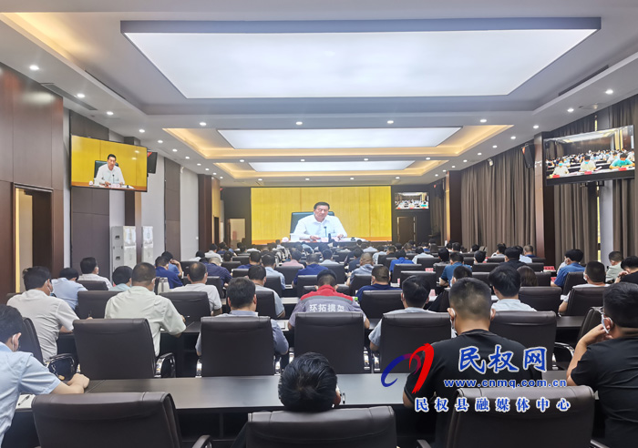 我县收听收看全国安全生产电视电话会议召开 我县收听收看全国安全生产电视电话会议召开