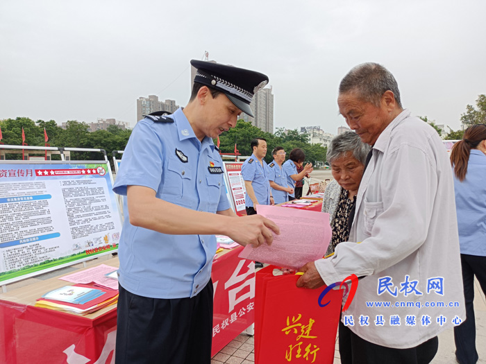 我县开展打击和防范非法集资宣传教育活动 我县开展打击和防范非法集资宣传教育活动