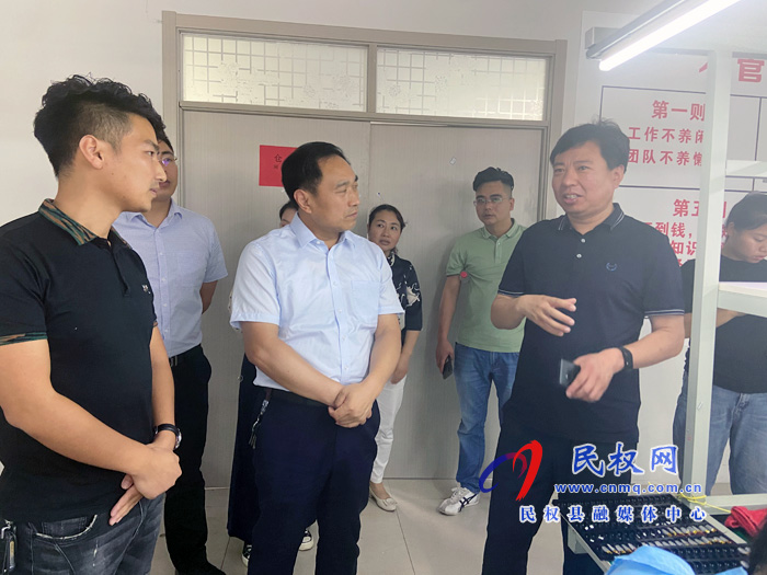 民权县返乡青年创业示范基地现场会召开 民权县返乡青年创业示范基地现场会召开