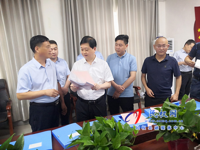 民权县召开全县宗教工作现场观摩会 民权县召开全县宗教工作现场观摩会