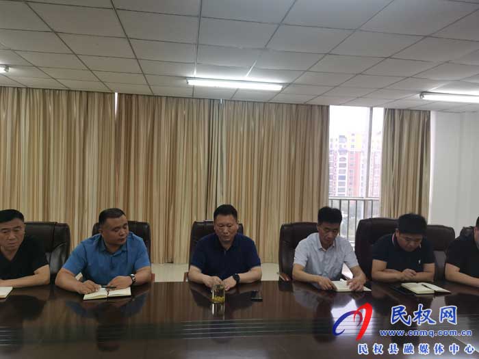 民权县交通运输局贯彻落实全县安全生产工作会议精神 民权县交通运输局贯彻落实全县安全生产工作会议精神