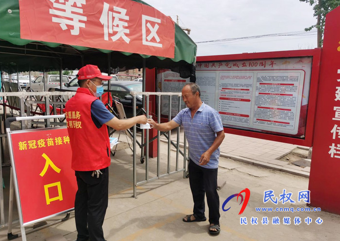 双塔镇:志愿服务助力 疫苗有序接种 双塔镇:志愿服务助力 疫苗有序接种