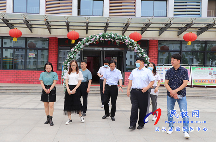 省市场监督管理局领导莅临民权县幼儿园督查食品卫生安全工作 省市场监督管理局领导莅临民权县幼儿园督查食品卫生安全工作