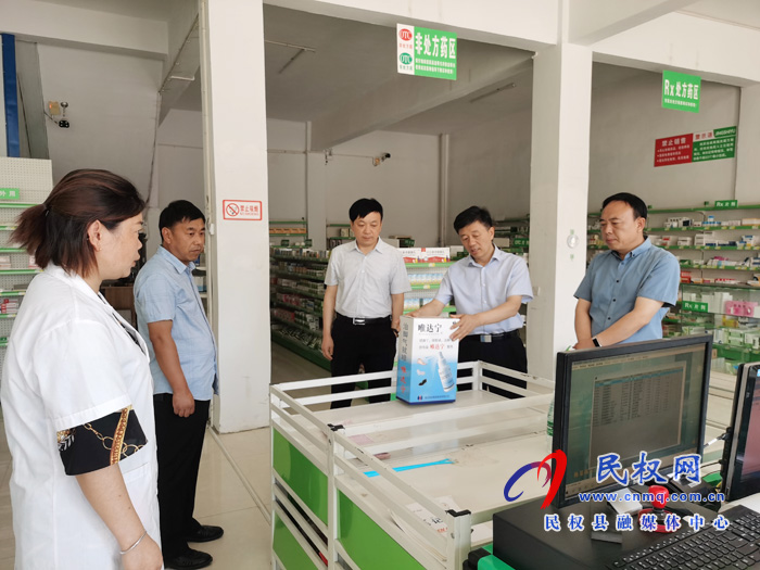 县政府党组成员、信访局局长陈鸿志到林七乡调研食品安全工作 县政府党组成员、信访局局长陈鸿志到林七乡调研食品安全工作
