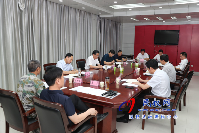 县委第十二届常委会第134次会议召开 县委第十二届常委会第134次会议召开