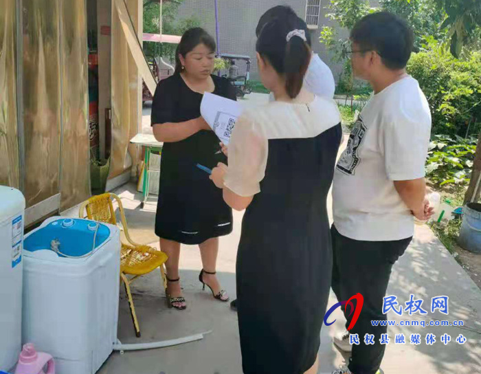 南华街道办:云上民权App、电子医保凭证注册激活推广应用共宣传 南华街道办:云上民权App、电子医保凭证注册激活推广应用共宣传