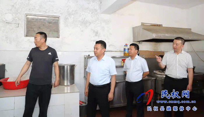 民权县养老机构安全生产培训现场会召开 民权县养老机构安全生产培训现场会召开