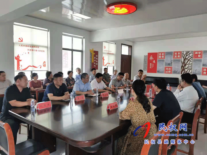 省法院二级巡视员王伟到双塔镇开展“主题党日”活动