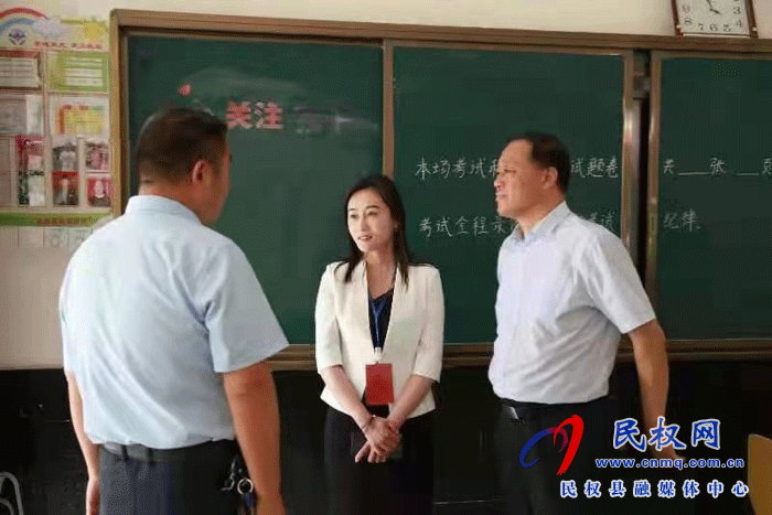 副县长朱琳察看中考考务工作 副县长朱琳察看中考考务工作