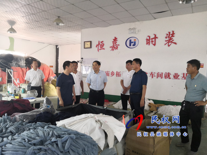 县委常委、组织部长何玉明到褚庙乡督导安全生产工作 县委常委、组织部长何玉明到褚庙乡督导安全生产工作