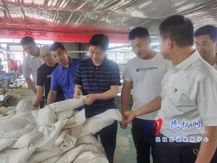 民权县召开统战系统安全稳定工作推进会 民权县召开统战系统安全稳定工作推进会
