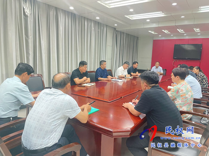 县委办公室:召开安全生产暨火灾防治工作专题会议 县委办公室:召开安全生产暨火灾防治工作专题会议