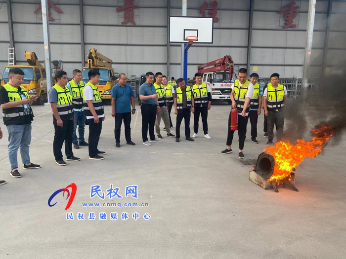 城管局路灯所:进行消防演练、加强安全排查 城管局路灯所:进行消防演练、加强安全排查
