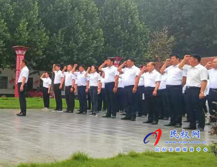 我县各乡镇(街道办)、县直各单位组织开展“庆祝建党100周年重温入党誓词”活动 我县各乡镇(街道办)、县直各单位组织开展“庆祝建党100周年重温入党誓词”活动