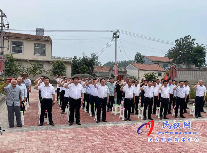 我县各乡镇(街道办)、县直各单位组织开展“庆祝建党100周年重温入党誓词”活动 我县各乡镇(街道办)、县直各单位组织开展“庆祝建党100周年重温入党誓词”活动