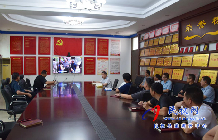 县粮食收购储备中心观看红色教育片《红旗渠》 县粮食收购储备中心观看红色教育片《红旗渠》