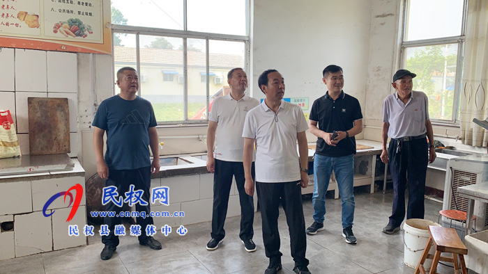 县领导韩德勇督导养老机构隐患排查整治工作 县领导韩德勇督导养老机构隐患排查整治工作