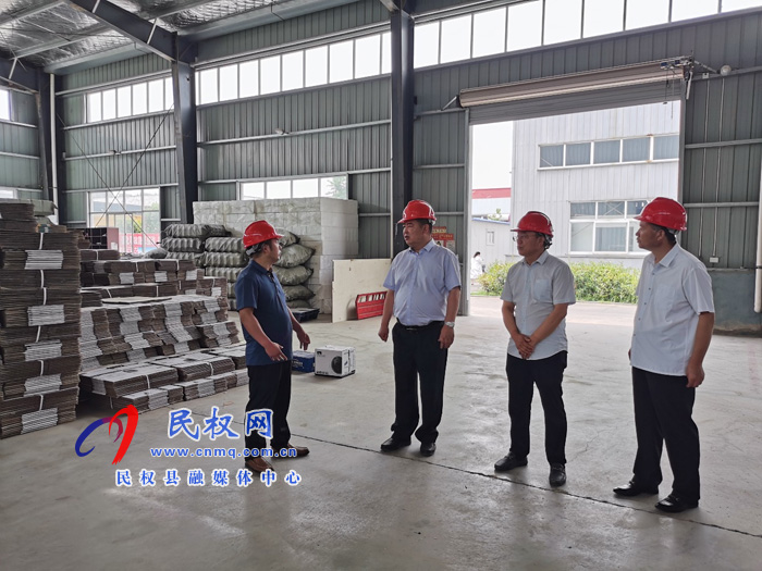 副县长张士彬检查饲料兽药加工企业消防安全工作 副县长张士彬检查饲料兽药加工企业消防安全工作