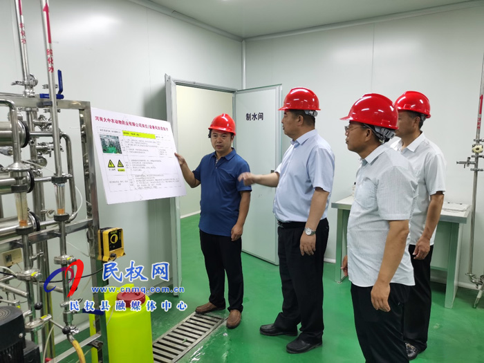 副县长张士彬检查饲料兽药加工企业消防安全工作 副县长张士彬检查饲料兽药加工企业消防安全工作