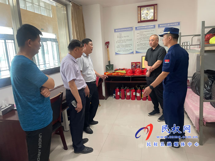 文化广电旅游局党组书记、局长王伟到人民艺术中心检查安全生产工作 文化广电旅游局党组书记、局长王伟到人民艺术中心检查安全生产工作