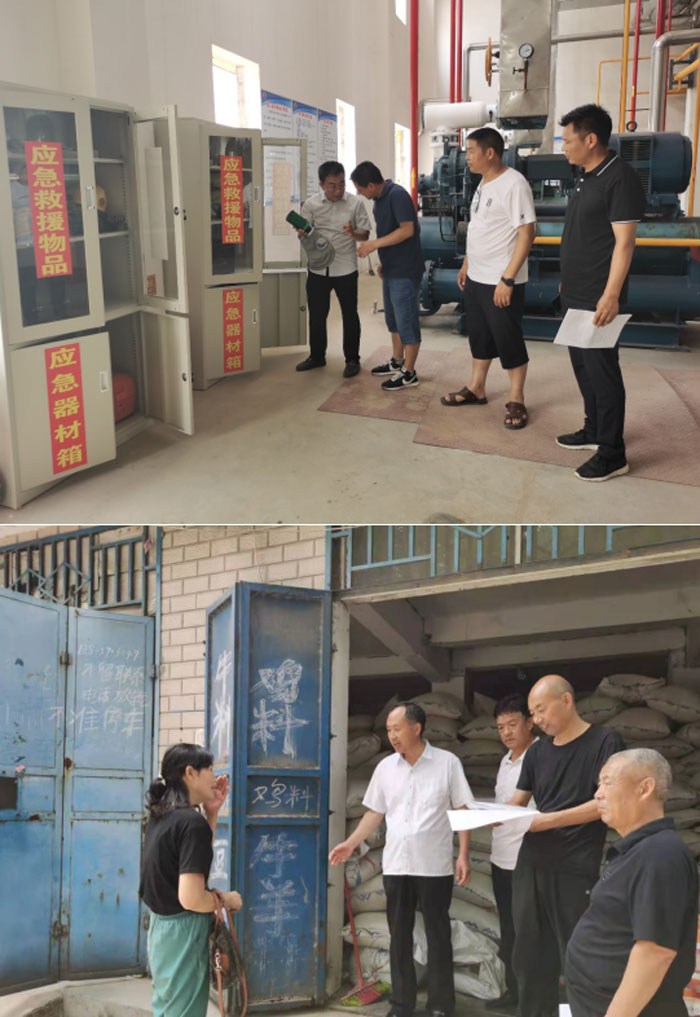 县畜牧发展服务中心持续开展畜牧系统安全隐患排查工作 县畜牧发展服务中心持续开展畜牧系统安全隐患排查工作