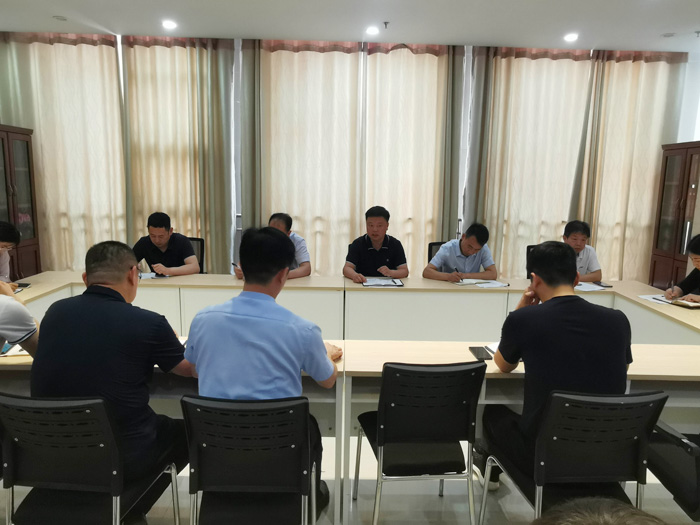 县委改革办召开安全生产工作专题会议 县委改革办召开安全生产工作专题会议