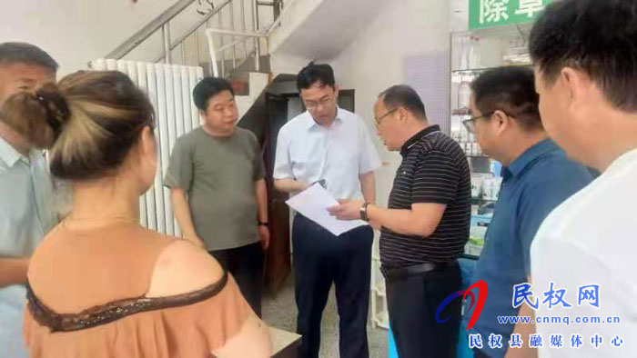 县委常委、纪委书记、监察委主任张亚光到胡集乡督导安全生产等各项工作开展情况 县委常委、纪委书记、监察委主任张亚光到胡集乡督导安全生产等各项工作开展情况
