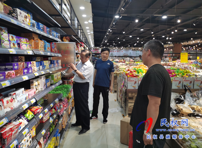 市委安全生产督导组到林七乡督导安全生产隐患大排查工作 市委安全生产督导组到林七乡督导安全生产隐患大排查工作