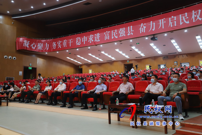 民权县“学党史、感党恩、跟党走”唱红歌比赛决赛圆满落幕 民权县“学党史、感党恩、跟党走”唱红歌比赛决赛圆满落幕