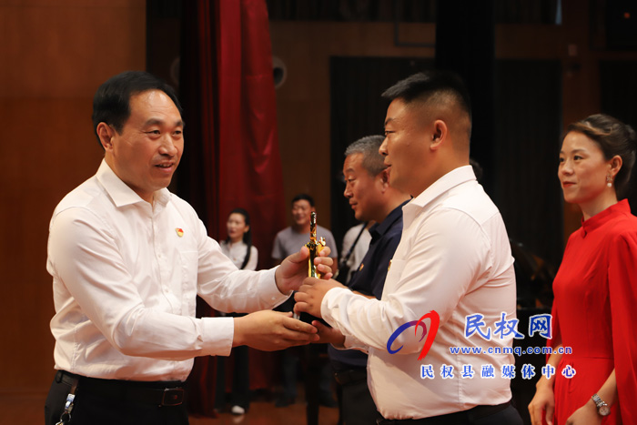民权县“学党史、感党恩、跟党走”唱红歌比赛决赛圆满落幕 民权县“学党史、感党恩、跟党走”唱红歌比赛决赛圆满落幕