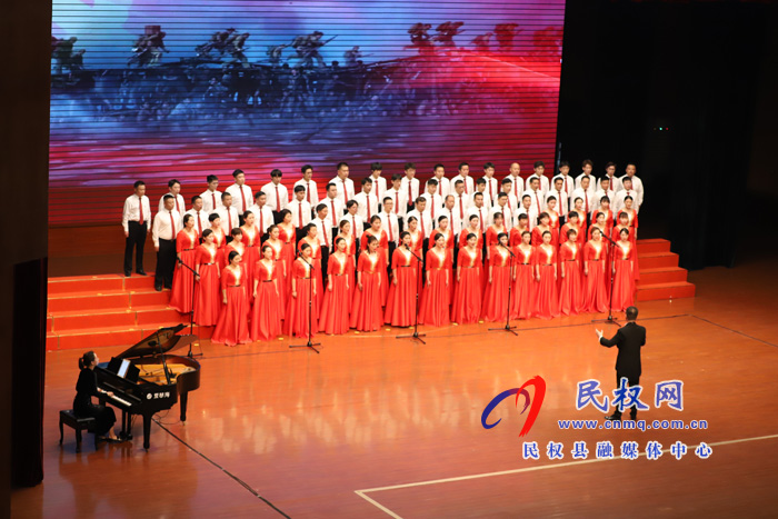 民权县“学党史、感党恩、跟党走”唱红歌比赛决赛圆满落幕 民权县“学党史、感党恩、跟党走”唱红歌比赛决赛圆满落幕