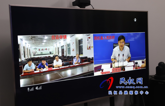 我县召开安全生产隐患排查整治调度会 我县召开安全生产隐患排查整治调度会