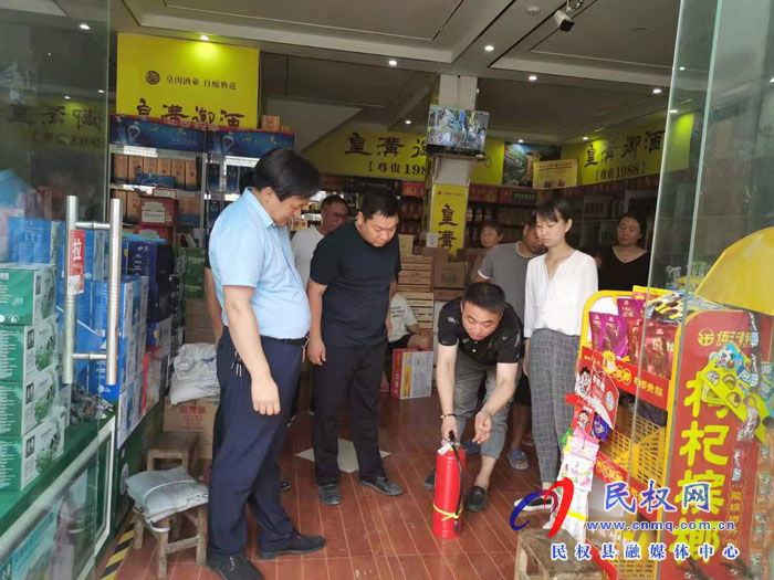 县委常委、政法委书记、副县长孟祥亮到庄周商贸城、义乌商贸城和部分乡镇督导检查消防安全工作 县委常委、政法委书记、副县长孟祥亮到庄周商贸城、义乌商贸城和部分乡镇督导检查消防安全工作