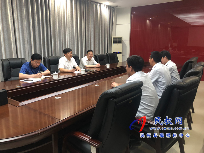 县委副书记、县长张团结到企业开展“万人助万企”活动 县委副书记、县长张团结到企业开展“万人助万企”活动